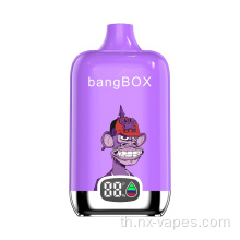 Crystal Bang Box 15000 พัฟแบบใช้แล้วทิ้ง vape wholesale